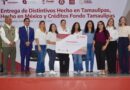 Entregan en Nuevo Laredo distintivos “Hecho en Tamaulipas”, “Hecho en México” y créditos del Fondo Tamaulipas