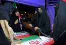 Irán no tolerara intromicion de EU en medio de nuevas amenazas de Trump