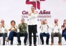 Reconoce Héctor Joel Villegas el trabajo conjunto entre gobierno y sociedad durante cuatro años de transformación en Tamaulipas